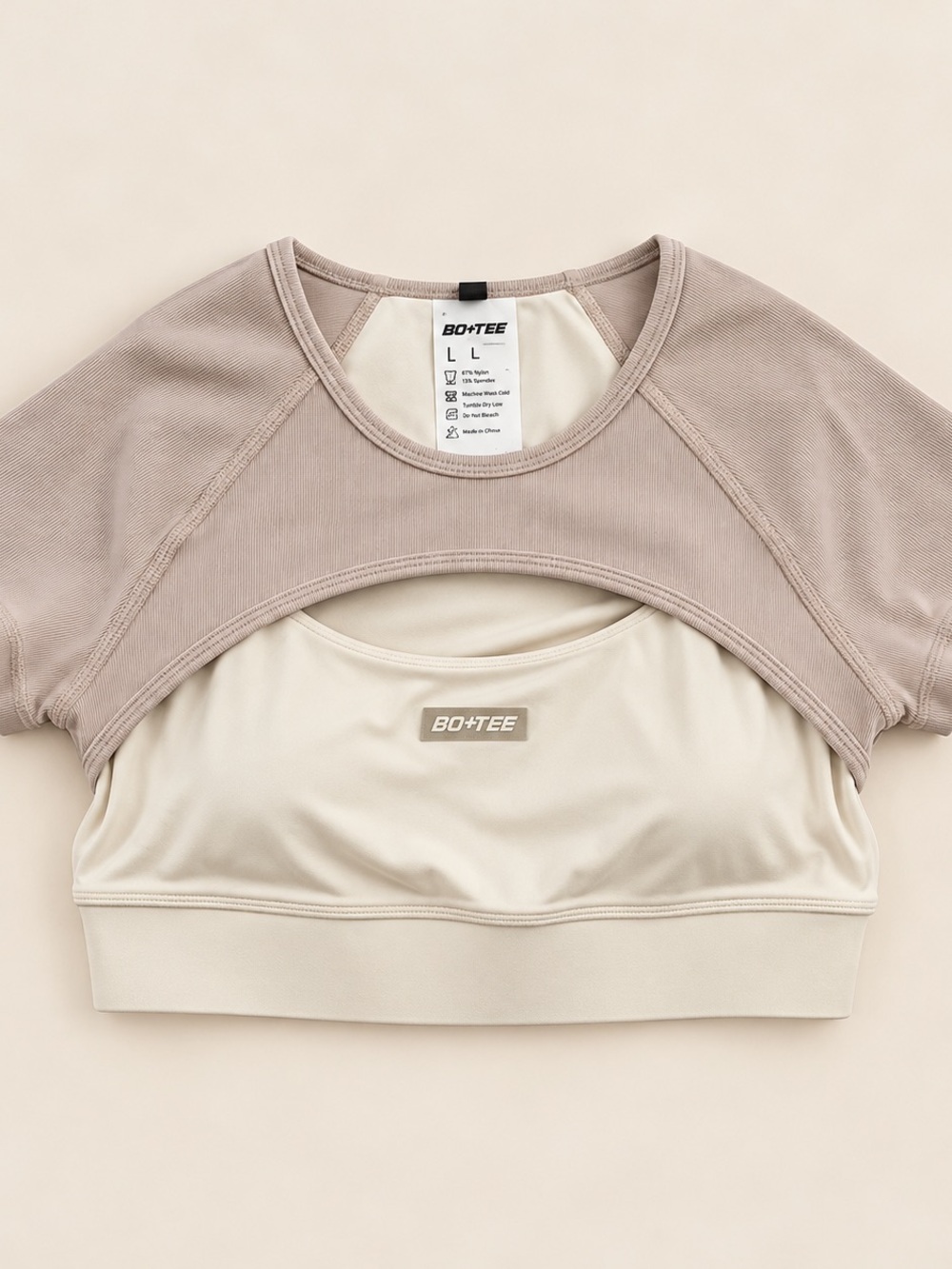BO+TEE Neutral Layered Cutout Sports Bra - Beige Taupe